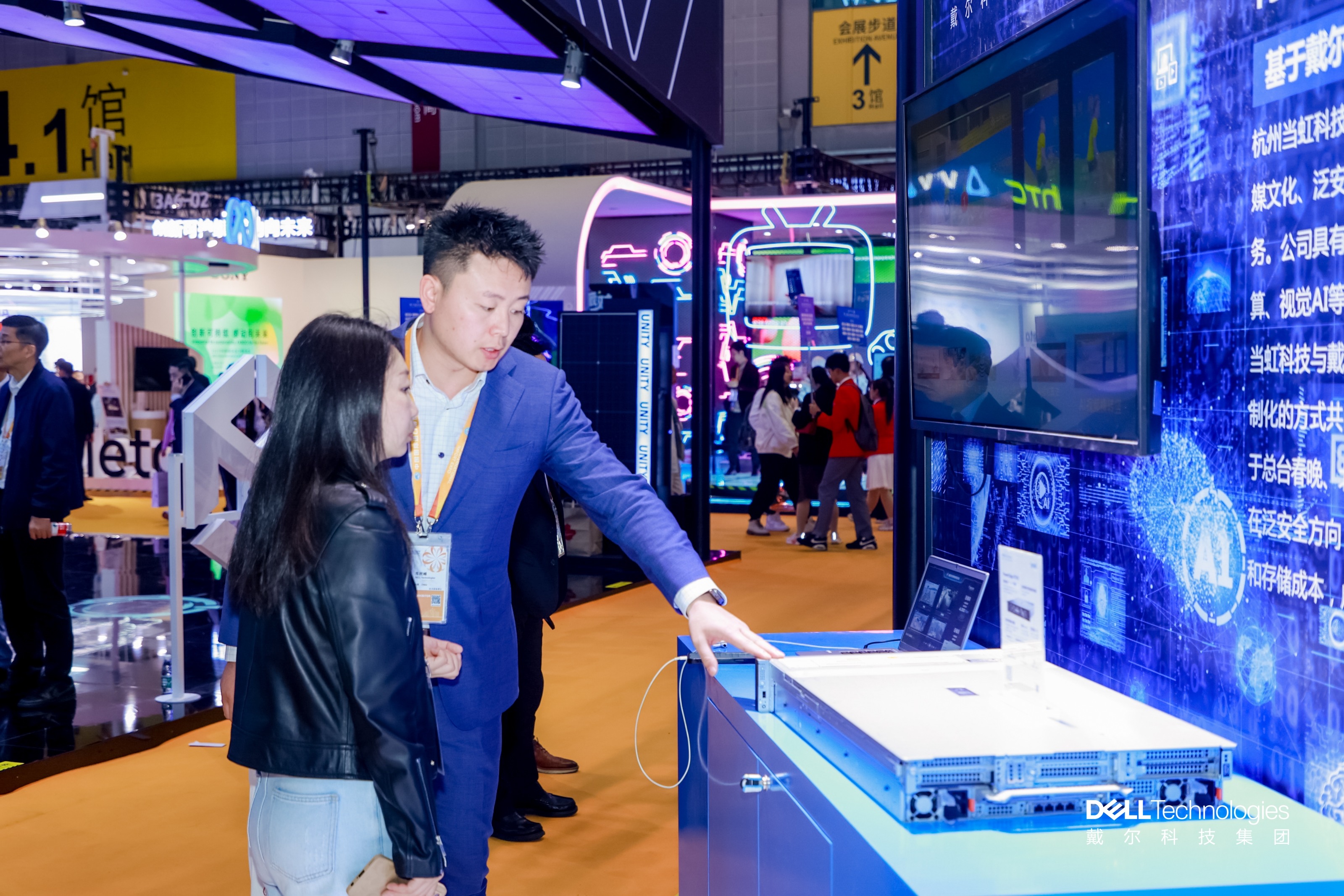 当虹科技@进博会：与Intel、Dell一起，打造沉浸式