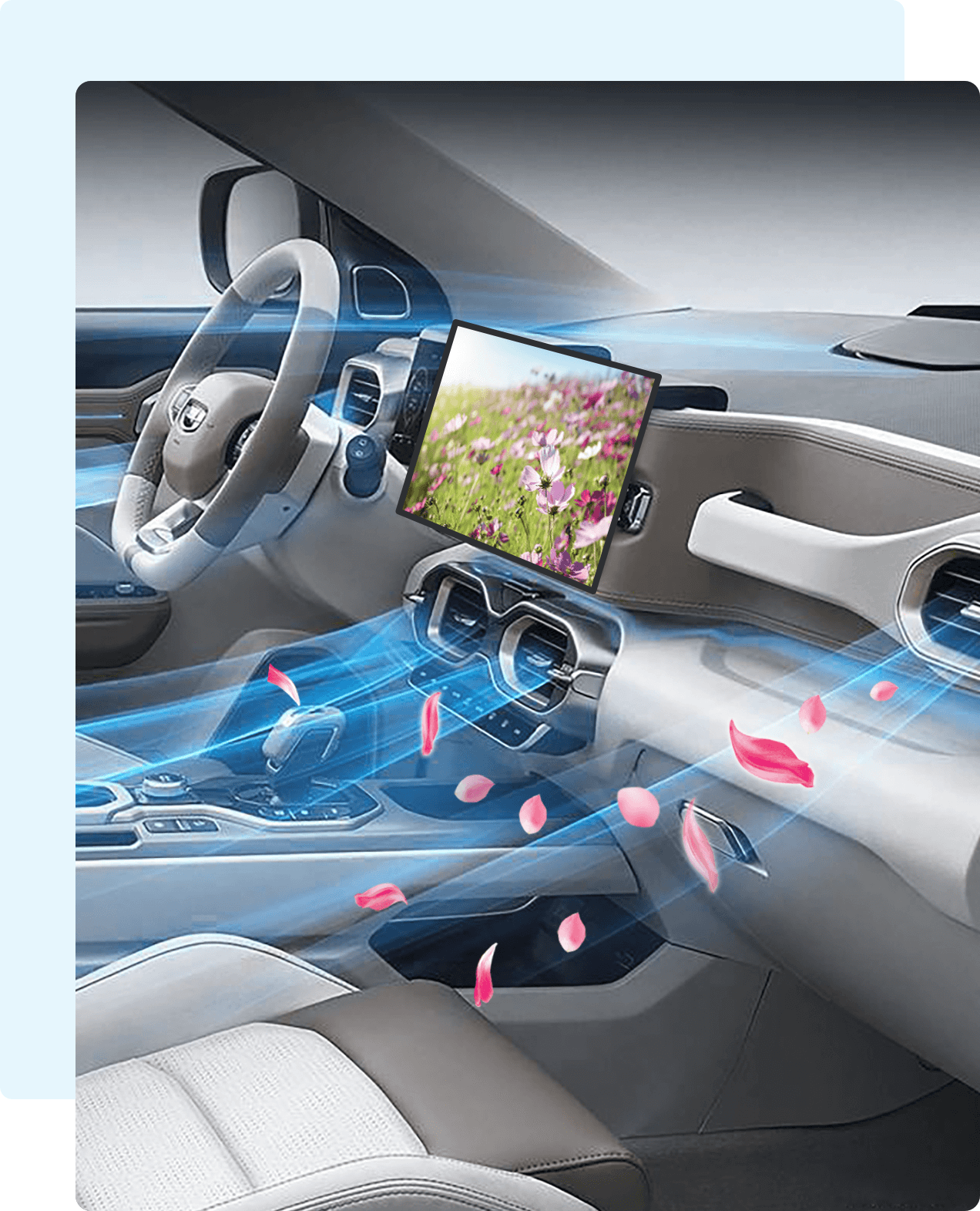 可嗅：气味跟随场景变化-当虹科技