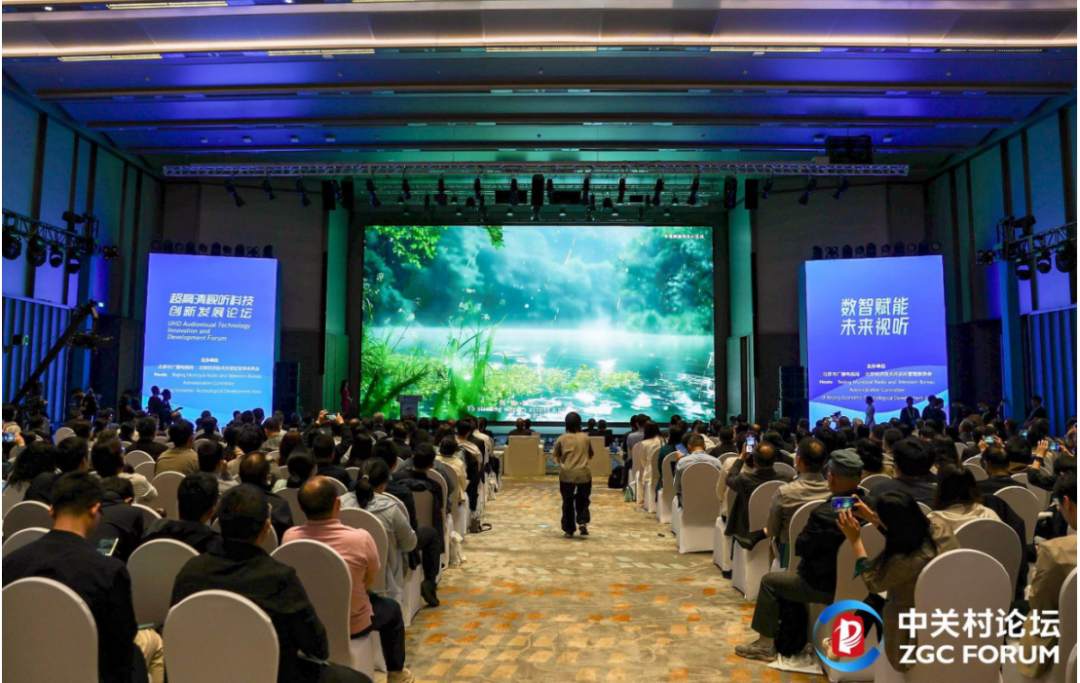 【上海证券报】当虹科技发布多模态视听大模型BlackEye