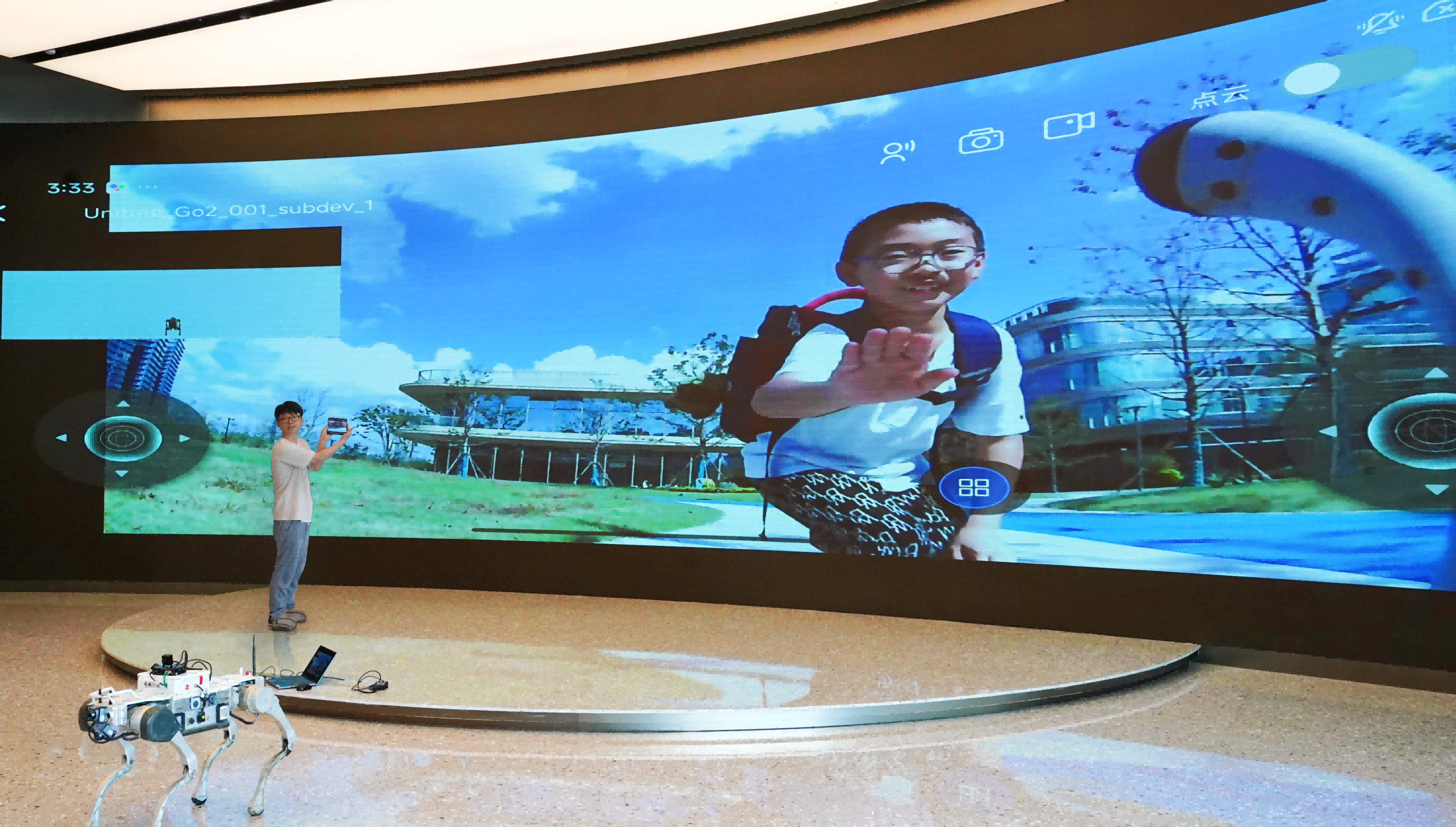 当虹科技正式首发「BlackEye Vision机器人超远距离远程操控系统」